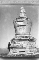 Tibetan Lamaist Pagoda