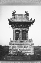 Monument, Fenzhou